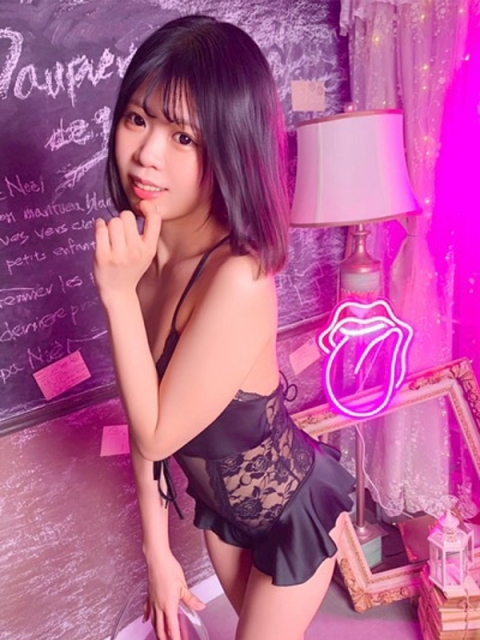 Urara2